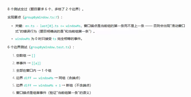 开闭源模型实测 – 横评 Sonnet 5 与四大国产开源模型编程能力
