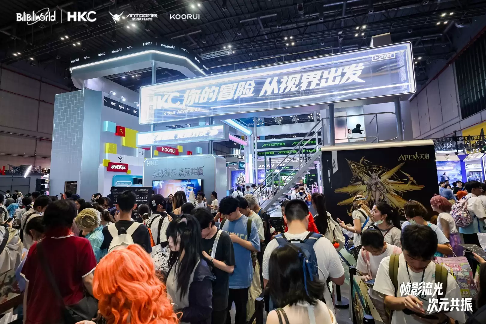 2026年BW最值得看的显示器展台有哪些?这艘“超级航母”值得你来打卡