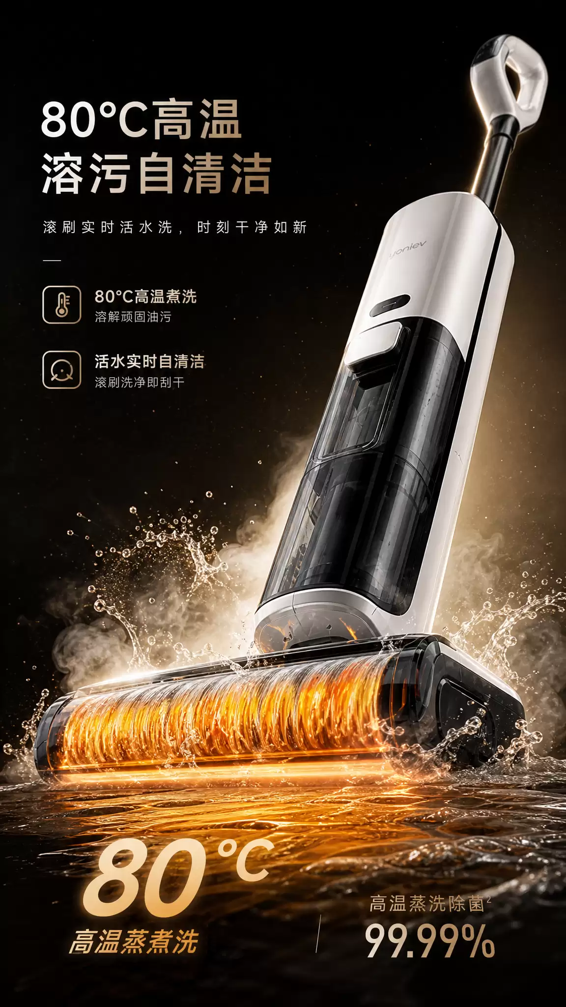 零基础 AI 生成电商主图，订阅用户专享 Image2 无限生成