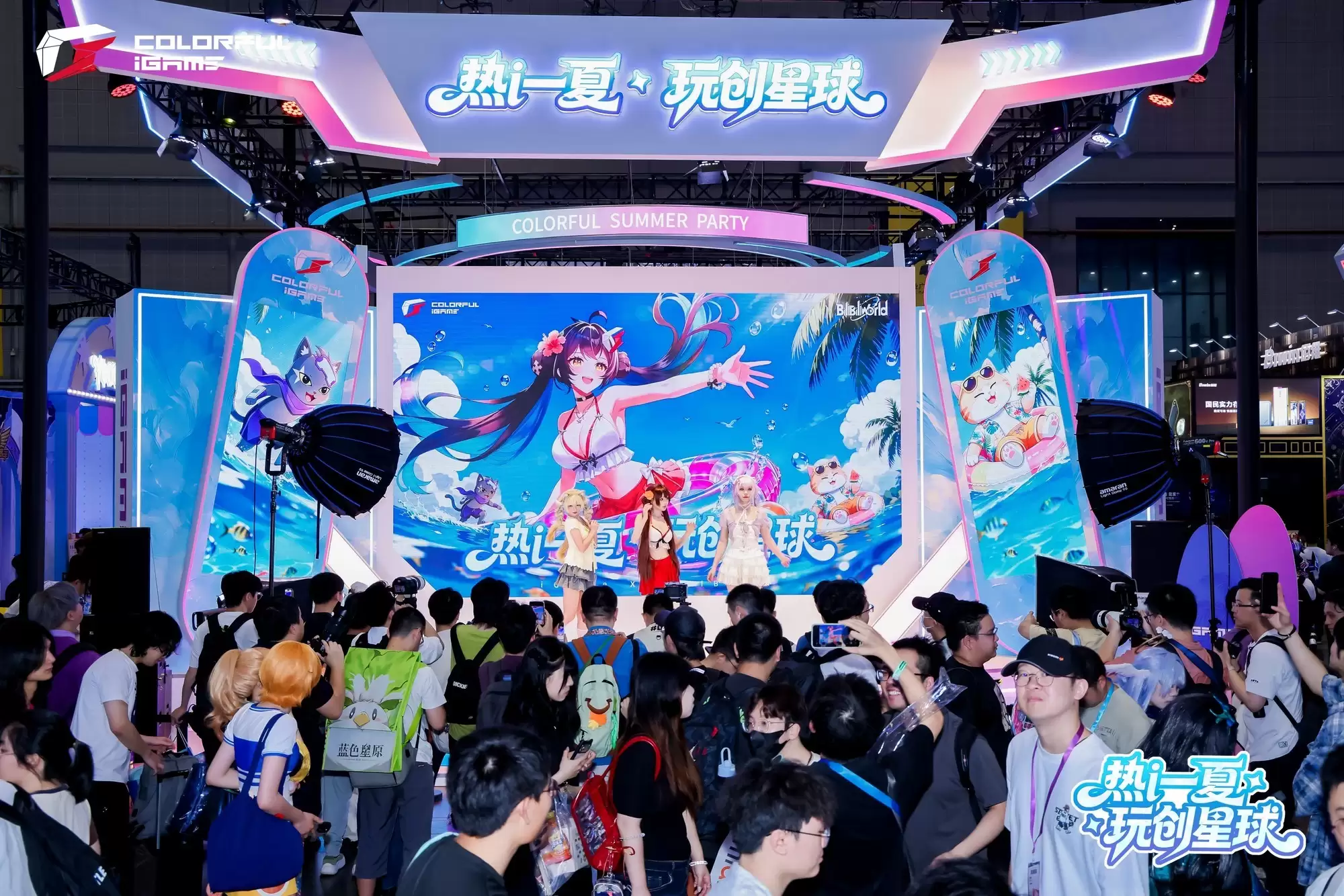 从一张显卡 到高端DIY——BW2026，看见七彩虹的“生态成型”