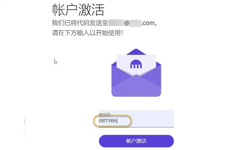 Kraken交易所是哪个国家的？总部在哪？