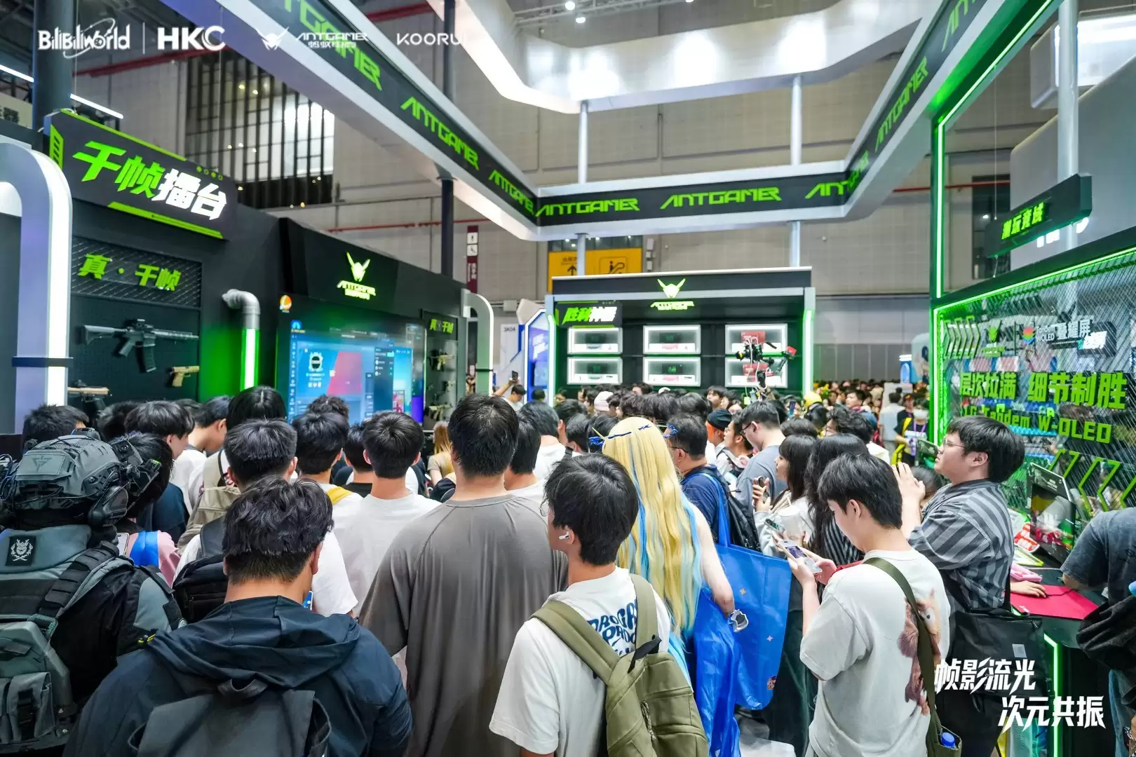 2026年BW最值得看的显示器展台有哪些?这艘“超级航母”值得你来打卡