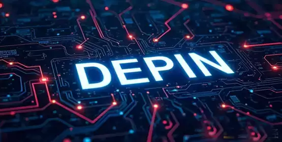 2026年最令人兴奋的DePIN新发展
