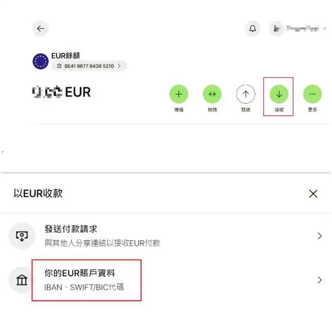 Kraken交易所是哪个国家的？总部在哪？