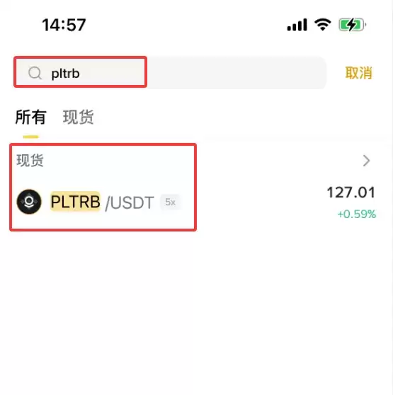 PLTRB币是什么？如何购买？PLTRB代币经济学、价格预测及投资前景