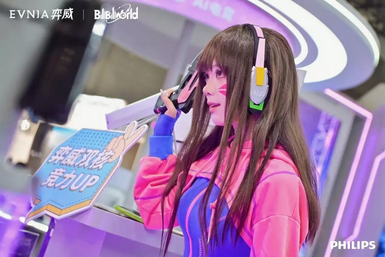 BW2026掠影：EVNIA弈威展台精彩纷呈 “弈威银河”体验MAX