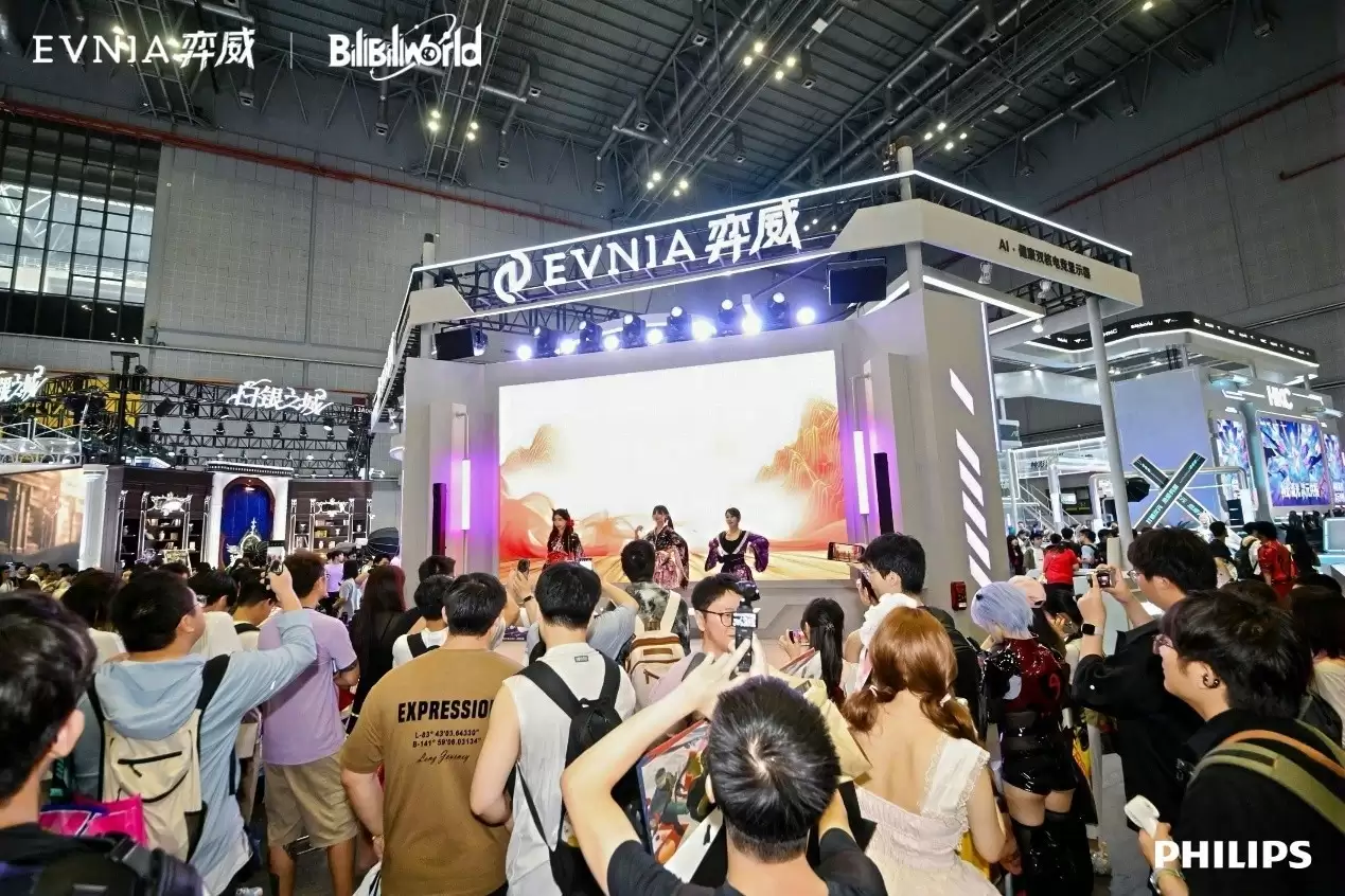 BW2026掠影：EVNIA弈威展台精彩纷呈 “弈威银河”体验MAX