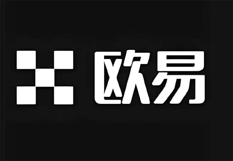 OK交易所提示异地访问该如何处理？方法、常见问题解析