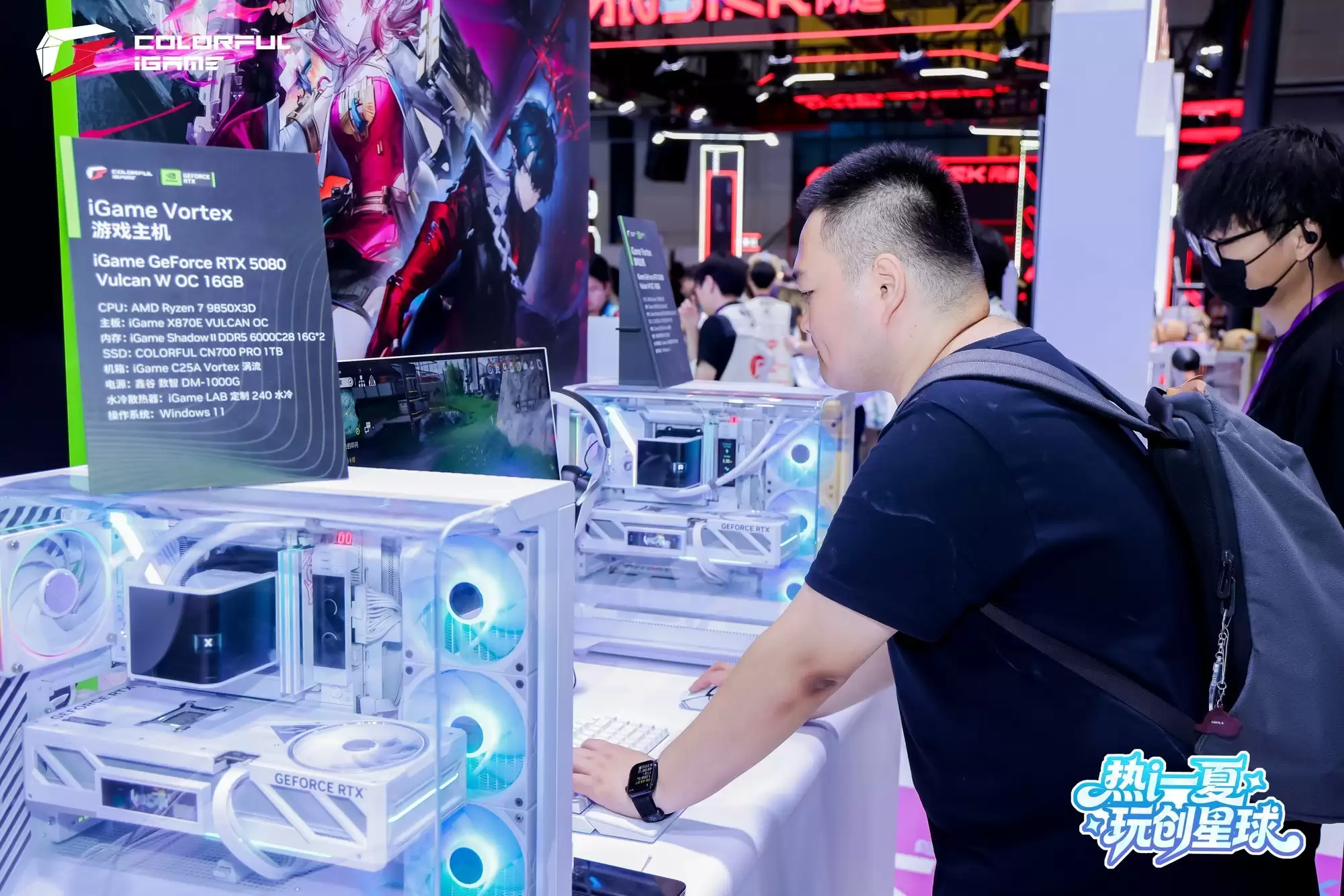 从一张显卡 到高端DIY——BW2026，看见七彩虹的“生态成型”