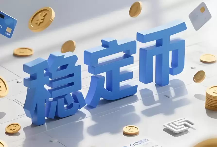 ARK:OUSD难撼稳定币双雄