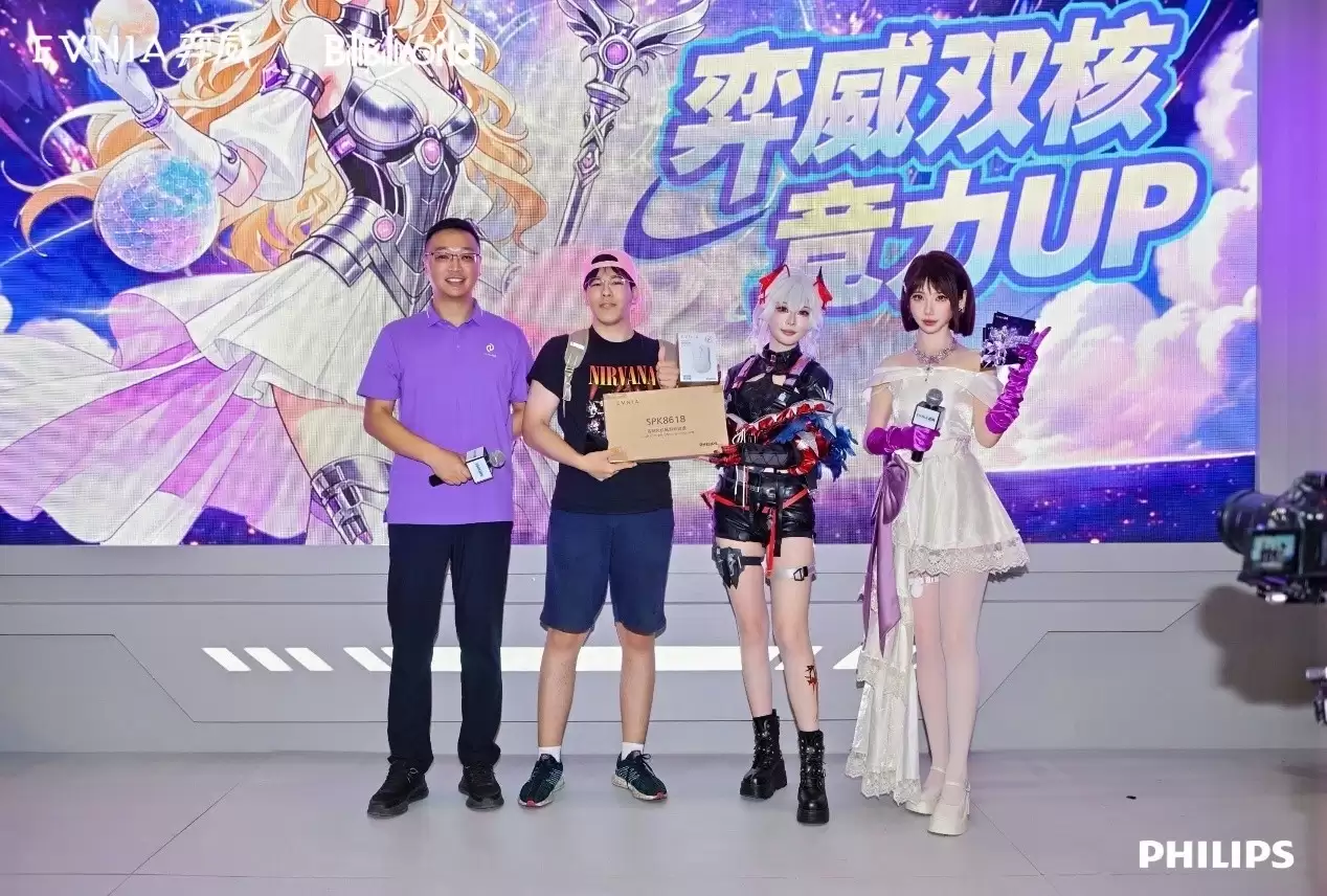 BW2026掠影：EVNIA弈威展台精彩纷呈 “弈威银河”体验MAX