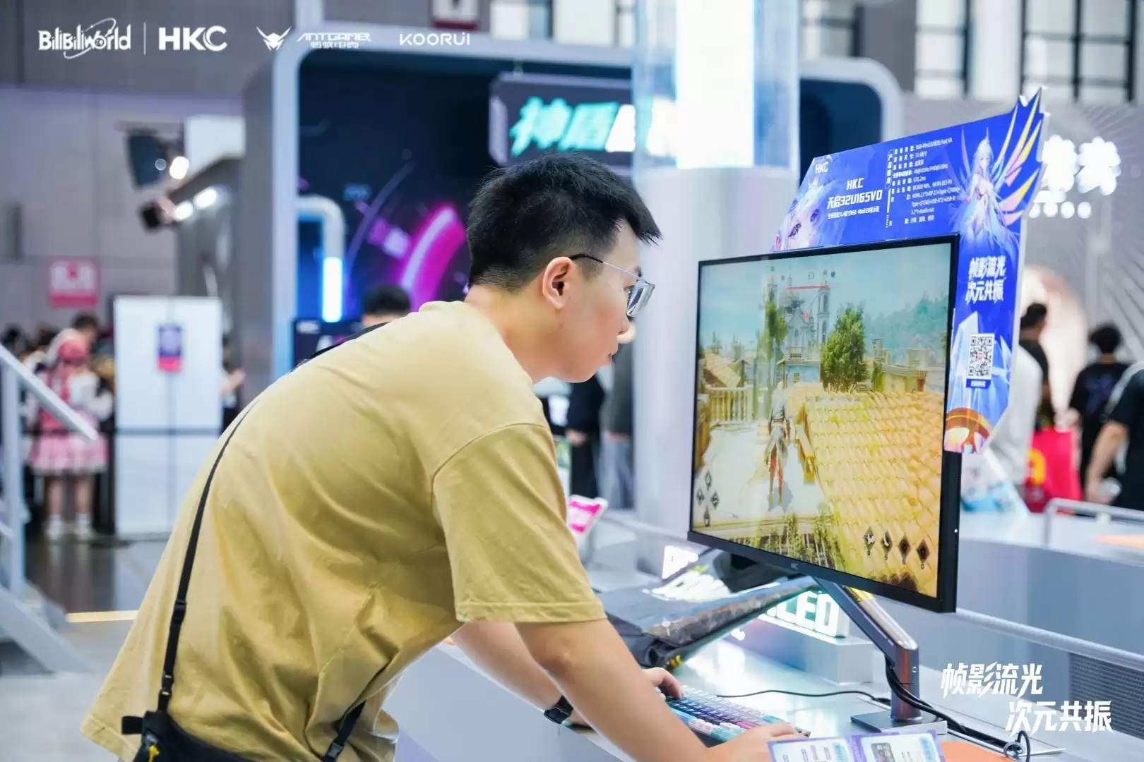 2026年BW最值得看的显示器展台有哪些?这艘“超级航母”值得你来打卡