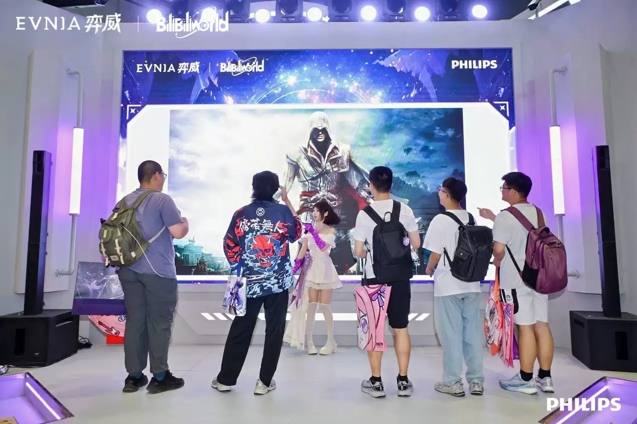 BW2026掠影：EVNIA弈威展台精彩纷呈 “弈威银河”体验MAX