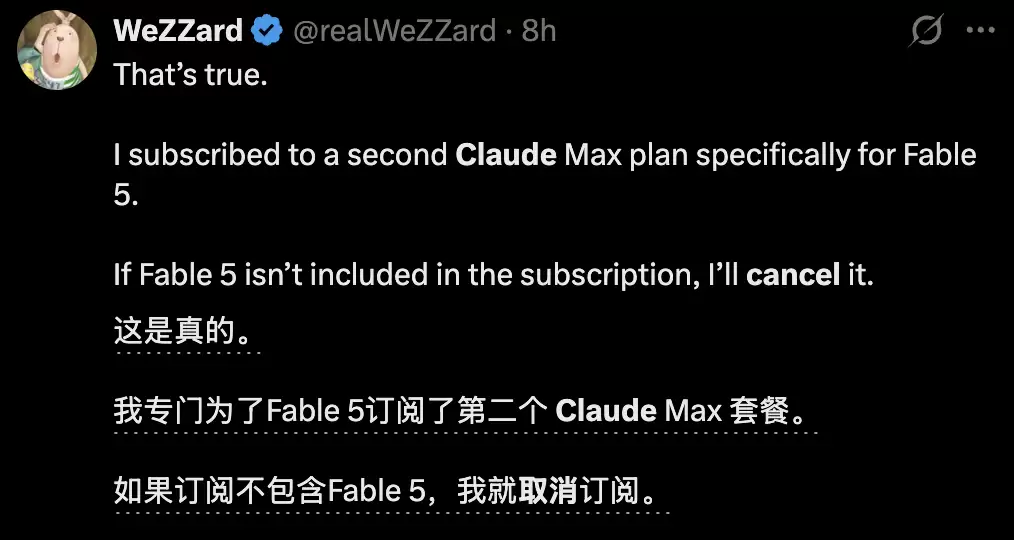 全球开发者狂喜!CodexCodex不限时,Fable 5延期有人烧token烧到住院