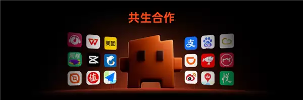全球首款大模型原生智能体手机亮相：唯一获得L3级证书的智能体手机