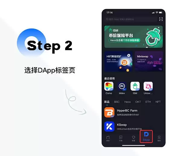 Hyperpaywallet怎么使用?hyperpaywallet使用教程