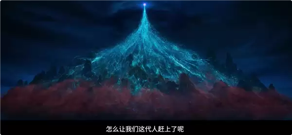 提档7.18 《八仙！》终极预告出炉：8位草根凡人斗神仙