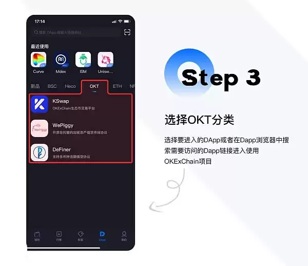 Hyperpaywallet怎么使用?hyperpaywallet使用教程