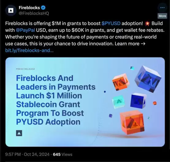 Fireblocks与Paxos推出补助计划!加速PayPal稳定币PYUSD采用