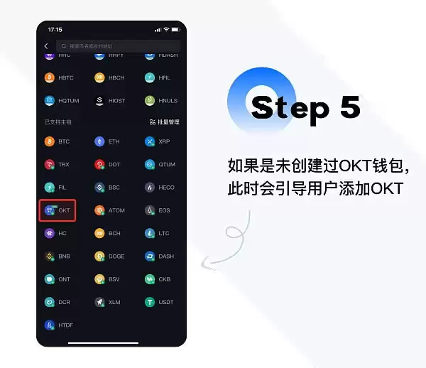Hyperpaywallet怎么使用?hyperpaywallet使用教程