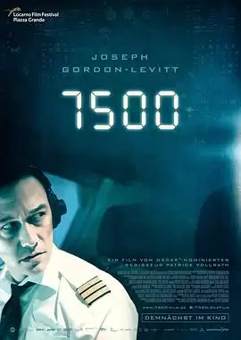 电影《高空7500》剧情介绍