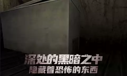 2026年值得推荐的恐怖游戏排行榜：类似《鬼玩人》的高能体验合集