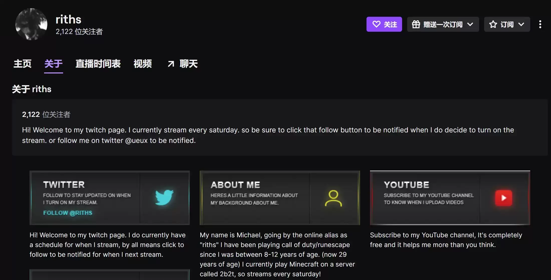 解谜小游戏玩一小时赚1个比特币？