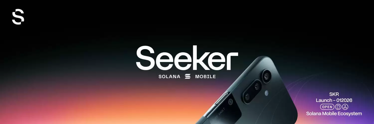什么是Seeker（SKR）币？SKR运作机制、代币经济学及发展路线图