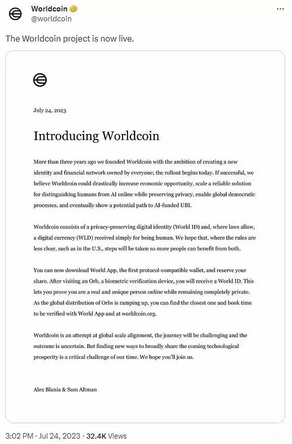 Worldcoin创始人Sam Altman亲笔:为何推出Worldcoin