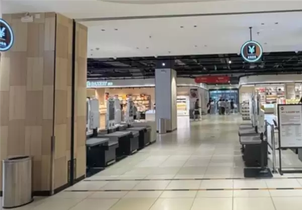 胖改终见成效！永辉超市上半年预盈2.5亿元：累计调改331家门店