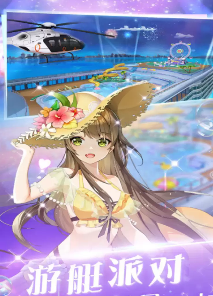 有趣的芭蕾舞游戏在哪里下载 2026热门的芭蕾舞游戏合集
