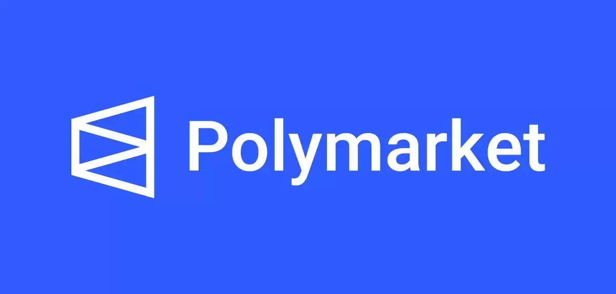 Polymarket或将弃链单飞,Polygon警报拉响,公链集体下场抢人