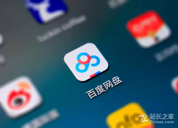 百度云,百度网盘 百度云,百度网盘