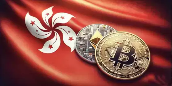 香港拟扩大税收豁免范围 涵盖加密货币等资产收益