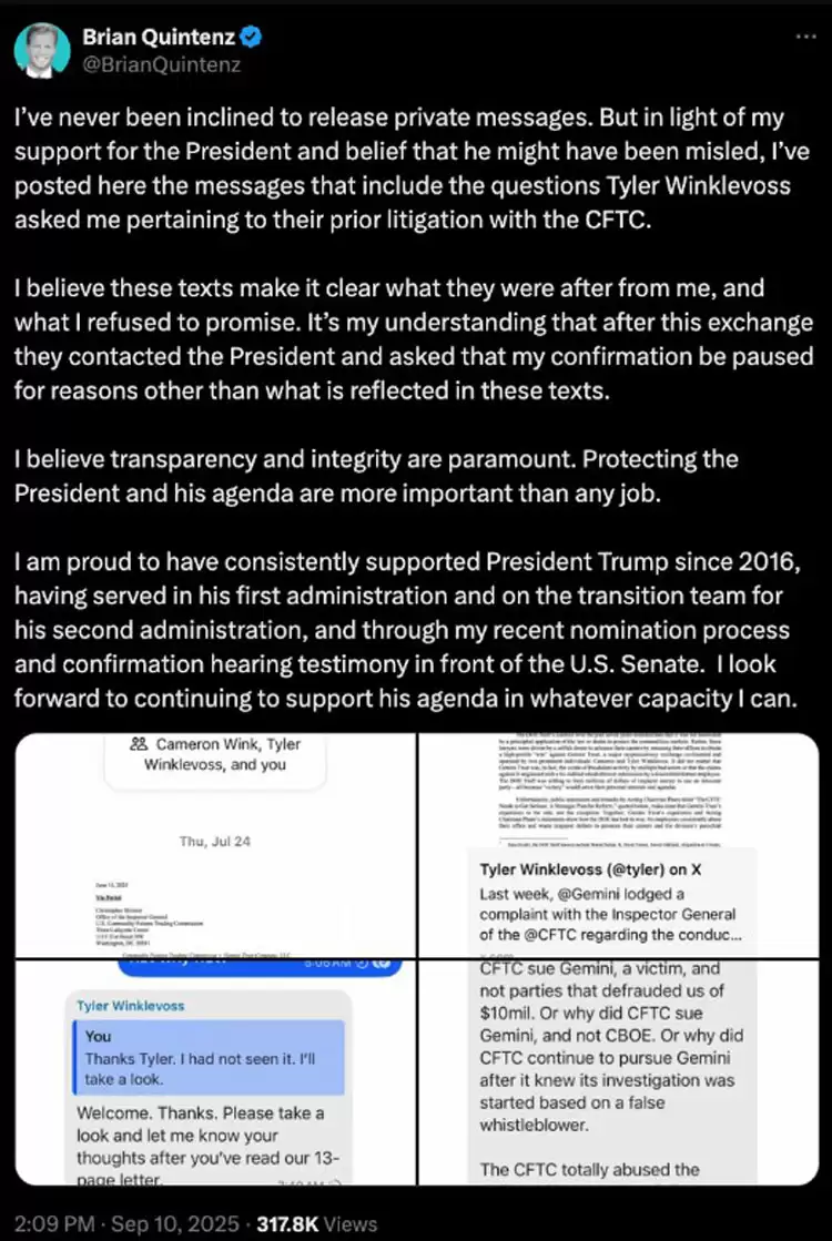 前CFTC主席发声：CFTC推翻Gemini和解协议极为少见