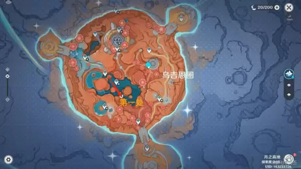 原神新版新增钓鱼点有哪些