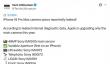 iPhone 18 Pro Max影像规格悉数揭晓：三摄统一4800万 索尼独供