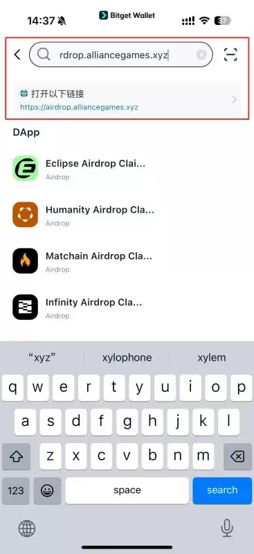 什么是Alliance Games(COA币)?值得投资吗?COA币上市完整指南