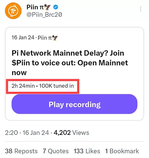 全面解读比特币铭文piin的叙事及潜力