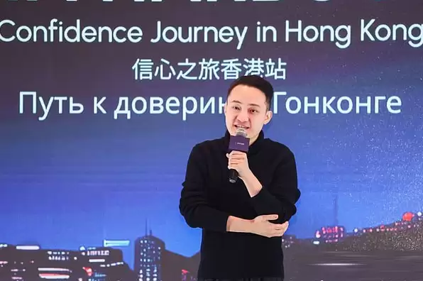 HTX DAO闪耀香港共识大会 孙宇晨领衔共话加密未来