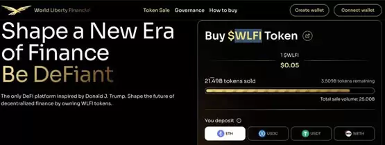 特朗普加密货币项目追加代币WLFI供应量！孙宇晨：再注资4500万美元