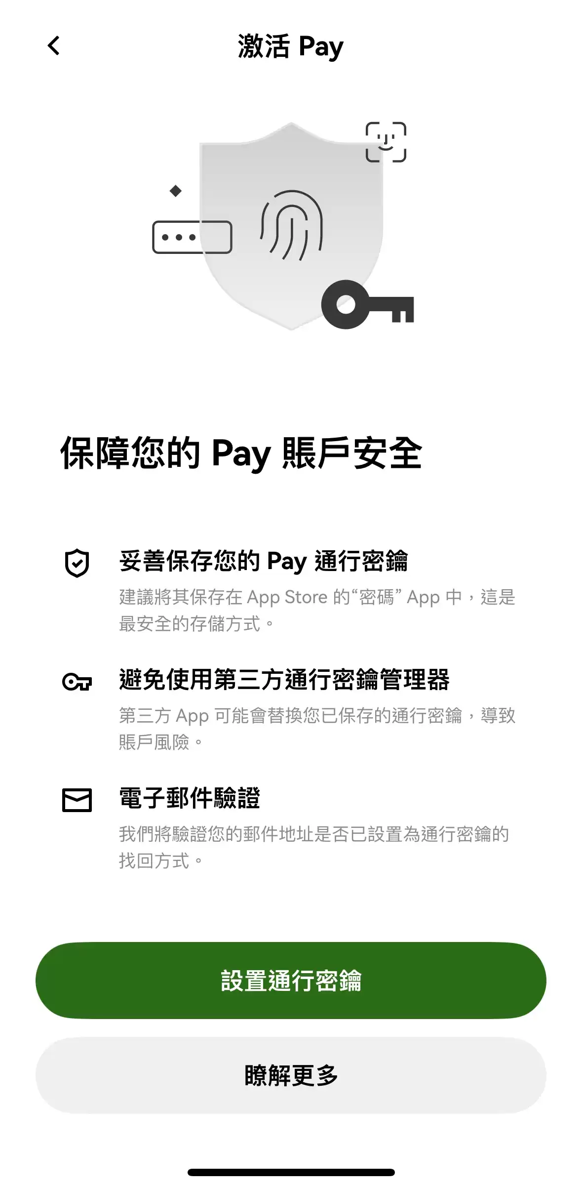 OKX Card是什么?如何申请办卡?OKX Card功能与费用、申请流程