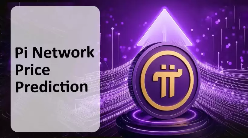 Pi Network(Pi)币价格预测
