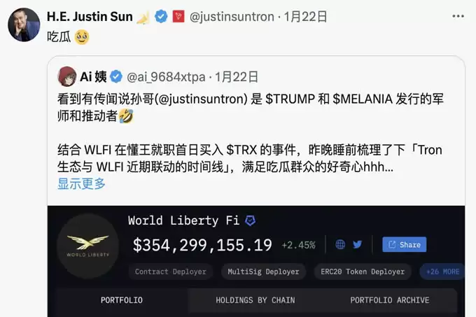 特朗 普发币的背后,有哪些首要的