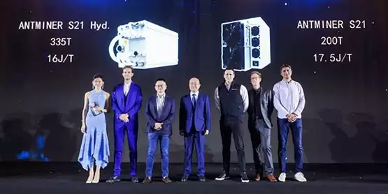 比特大陆发布最新矿机S21 Hyd和S21!比特币挖矿效率提升22%