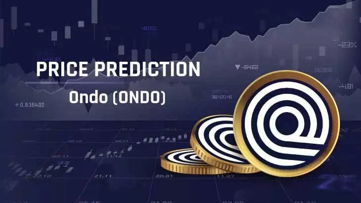 Ondo (ONDO)币价格预测:2026、2027、2028、2029、2030年