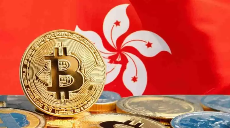 博时HashKey比特币ETF