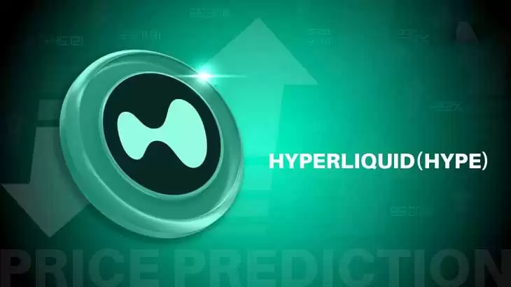 Hyperliquid (HYPE) 币价格预测2026-2050：会很快达到100美元吗？