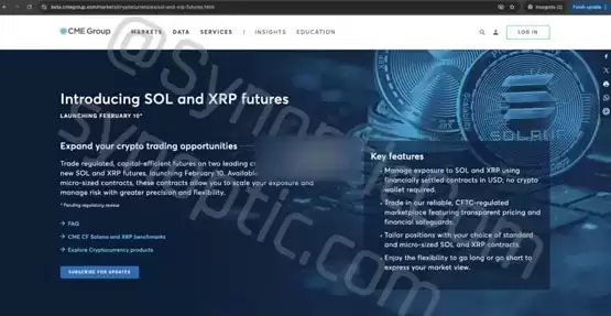 CME将推出SOL和XRP期货？加密货币相关ETF将全面解封？