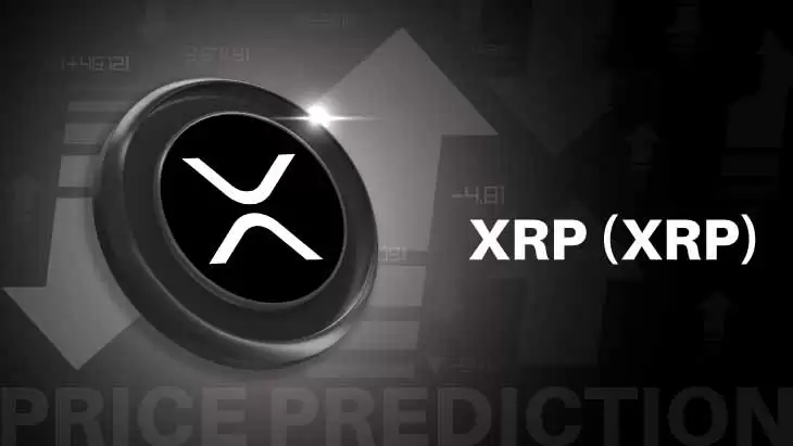 2026年XRP币价格预测:会达到2.80美元还是会继续低于1.15美元?